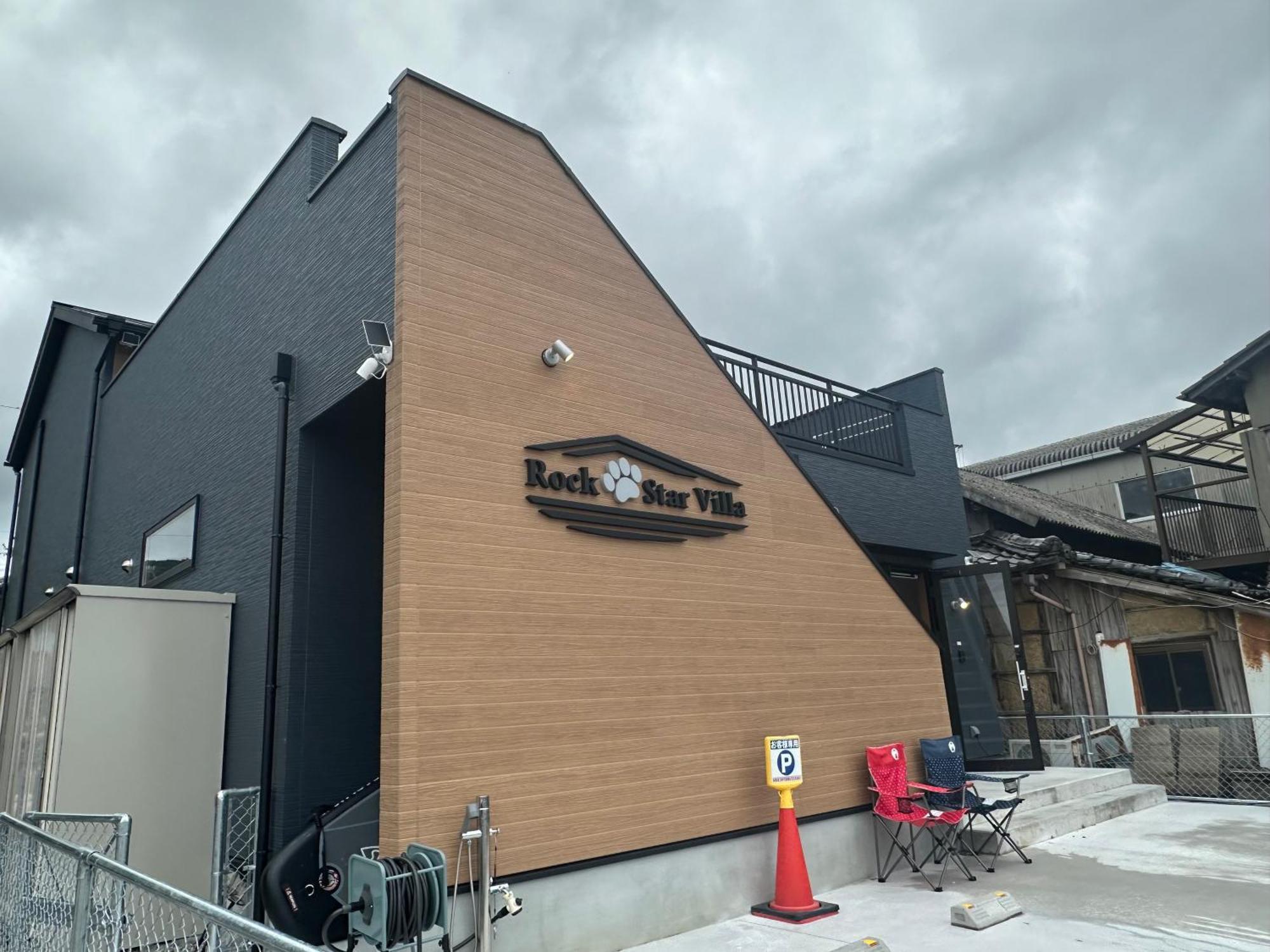 Rockstar Villa Awaji Esterno foto