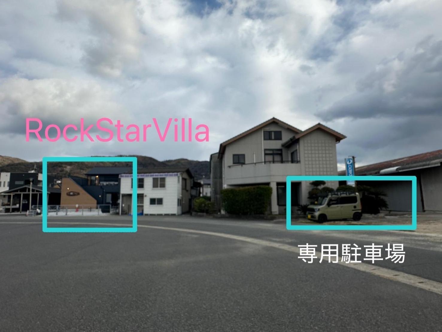 Rockstar Villa Awaji Esterno foto